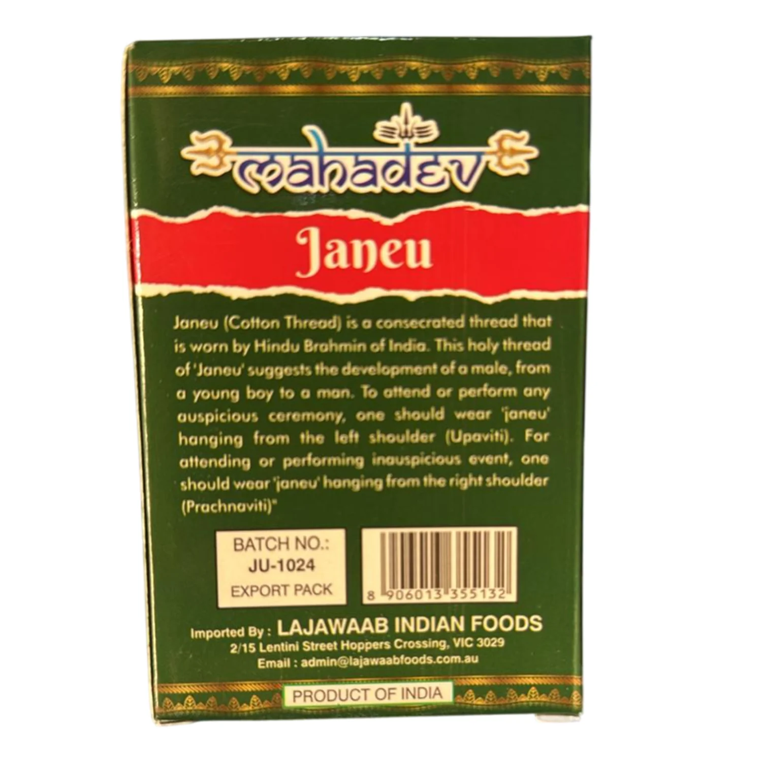 Product image 2