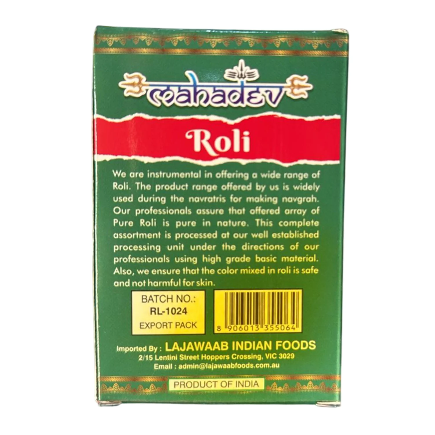 Product image 2