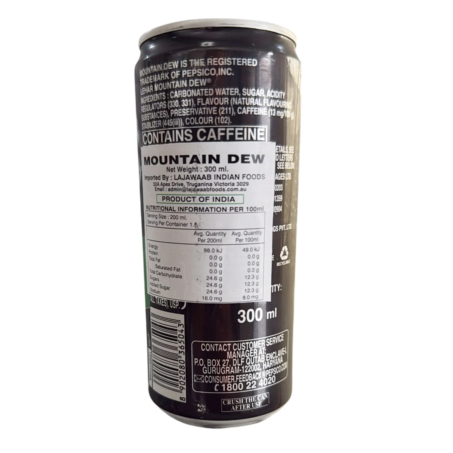 Product image 2