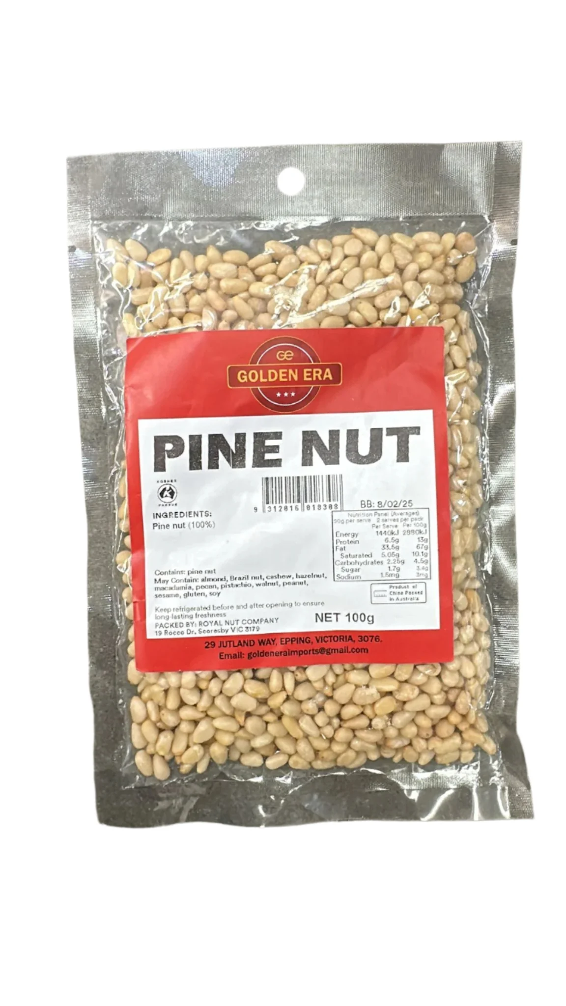 Product image 1
