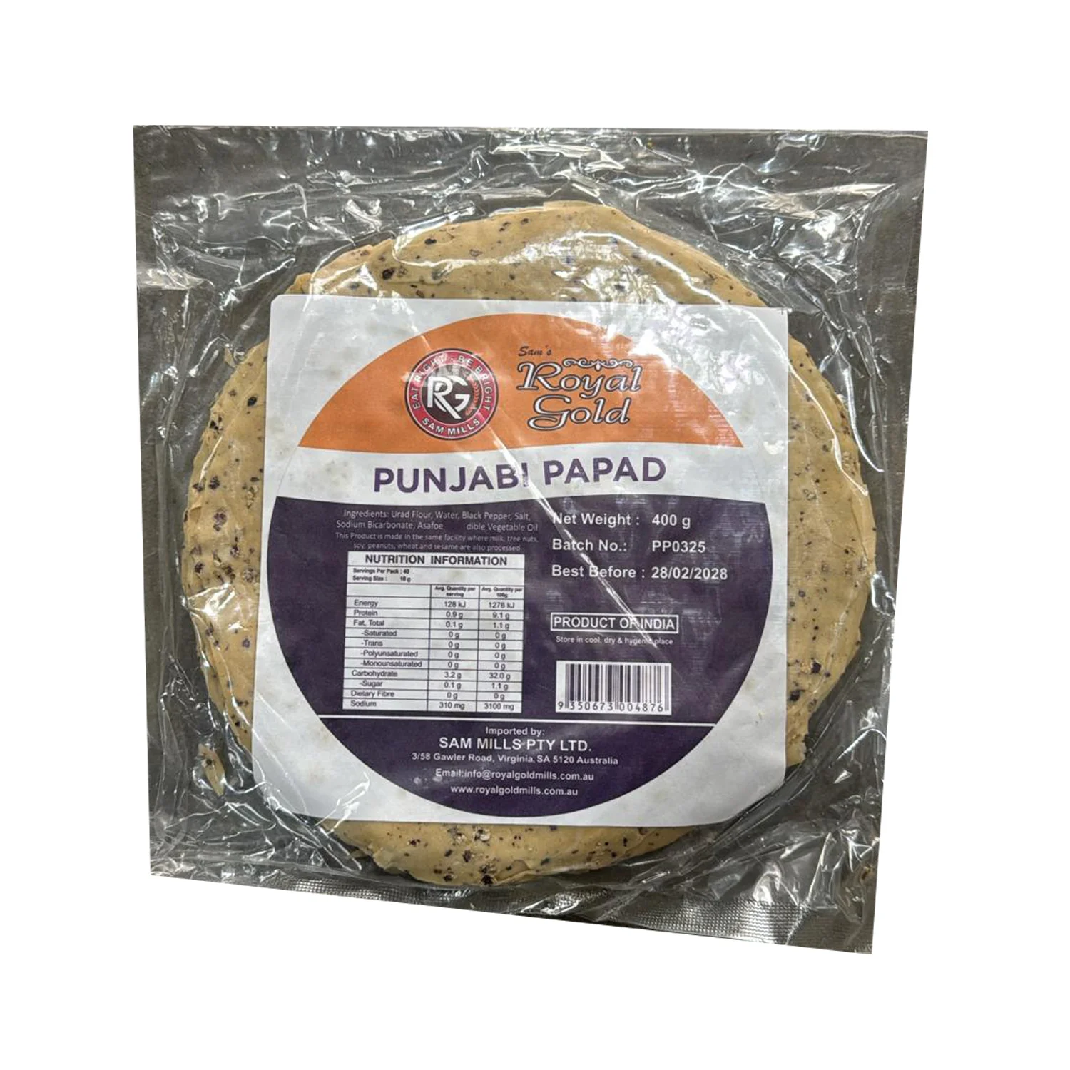 Product image 1