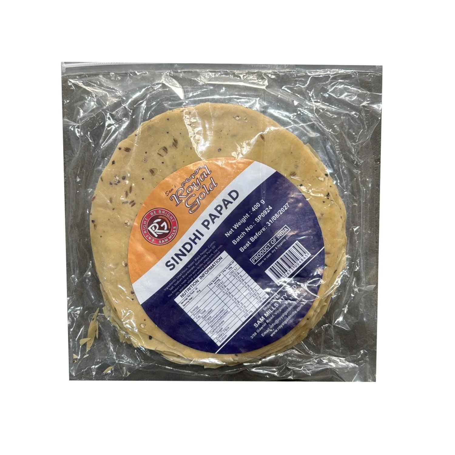 Product image 1