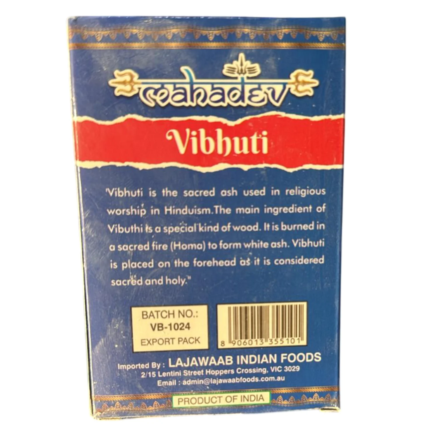 Product image 2